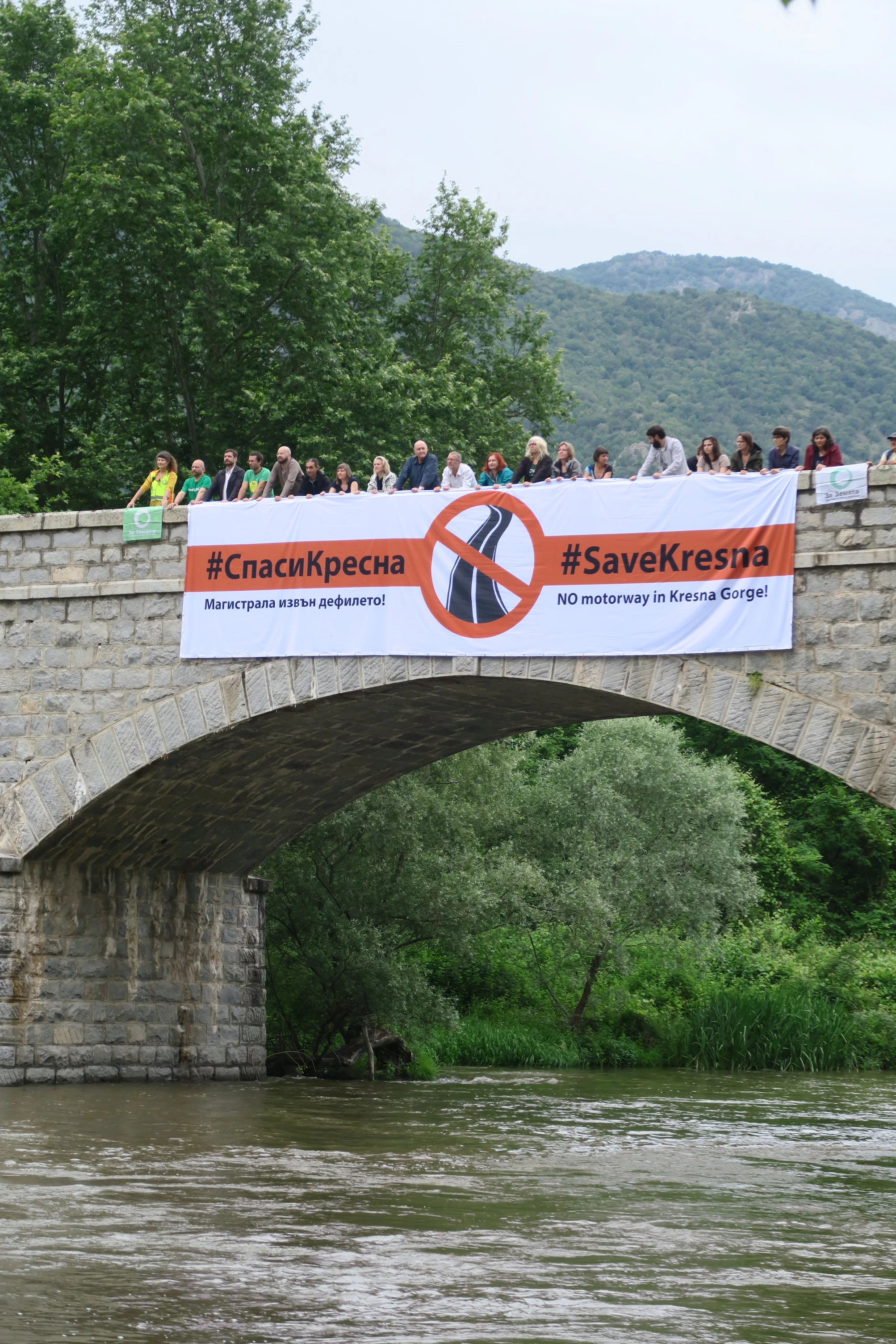 #SaveKresna mielenilmaus joella